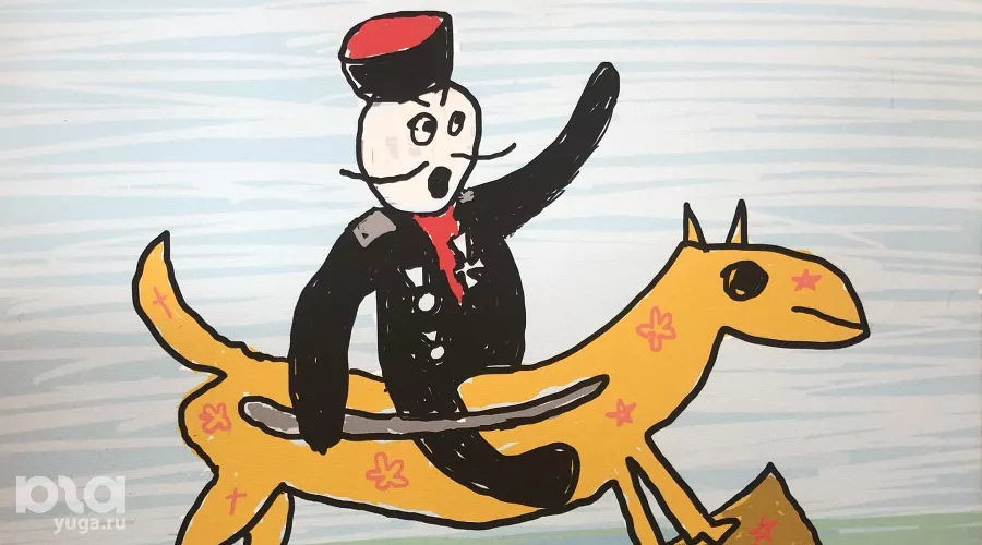 Рисунок Ивана Дубяги &copy;&nbsp;Фото Анастасии Паньковой, Юга.ру