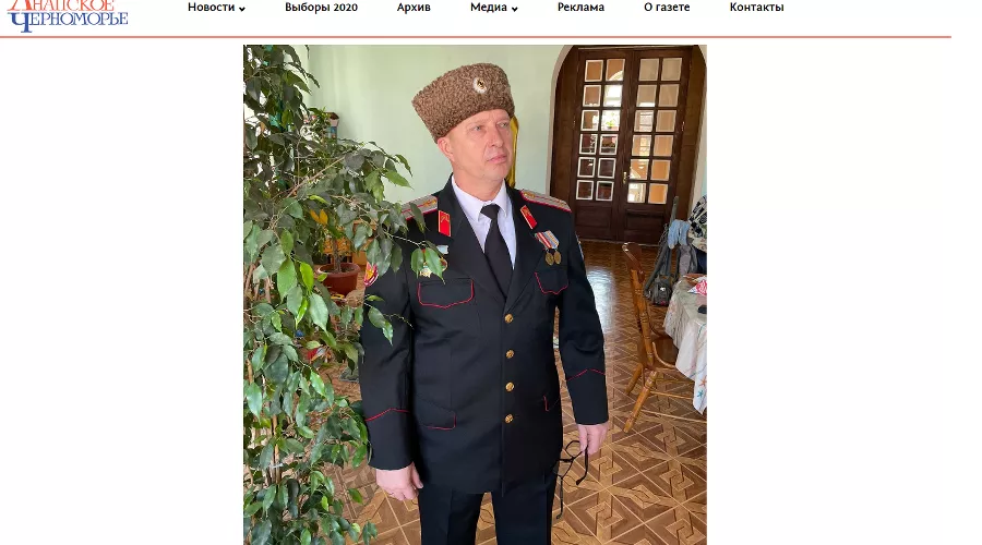Погибший Владислав Нутрецов &copy;&nbsp;скриншот с сайта &laquo;Анапское Черноморье&raquo;, https://anapa-ch.ru/v-anape-uvekovechat-imya-atamana-pogibshego-v-donbasse/