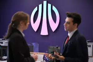  &copy;&nbsp;Фото пресс-службы банка Уралсиб