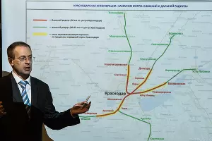  &copy;&nbsp;Елена Синеок, Юга.ру