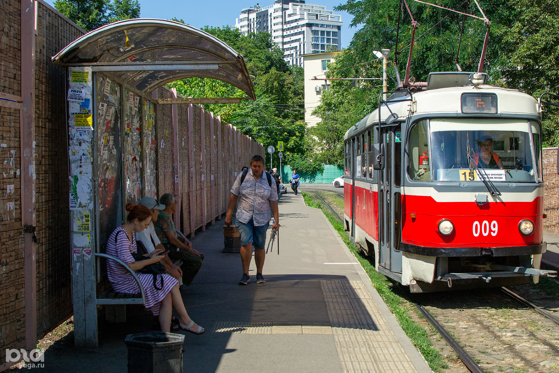 Конечная трамваев № 1, 11, 15 © Фото Александра Гончаренко, Юга.ру