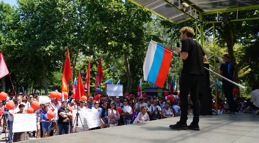  &copy;&nbsp;Фото группы &laquo;Краснодар против повышения пенсионного возраста&raquo; в соцсети &laquo;ВКонтакте&raquo;, vk.com/1july_krd