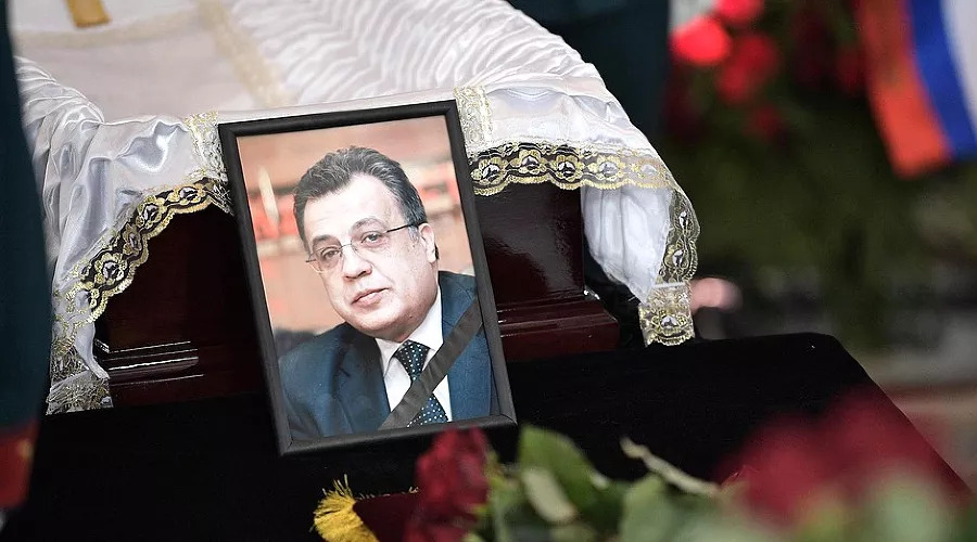 Церемония прощания с Андреем Карловым &copy;&nbsp;Фото пресс-службы Кремля, kremlin.ru