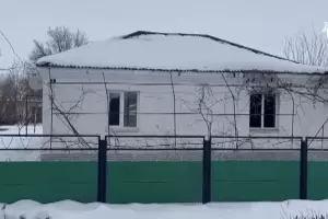  &copy;&nbsp;Кадр из видео пресс-службы СУ СКР по Краснодарскому краю