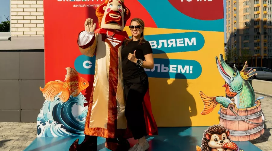  &copy;&nbsp;Фото пресс-службы ТОЧНО