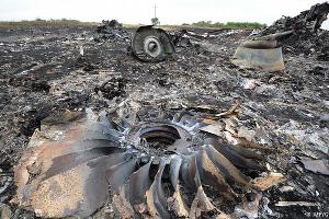  © Фото с сайта dw.com