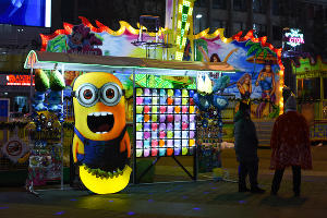 Рождественская ярмарка на Главной городской площади Краснодара © Фото Елены Синеок, Юга.ру