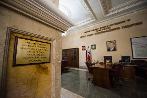 Музей Ахмат-Хаджи Кадырова в Грозном &copy;&nbsp;Фото Елены Синеок, Юга.ру