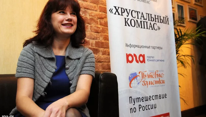 Презентация премии "Хрустальный компас"  &copy;&nbsp;Елена Синеок, ЮГА.ру