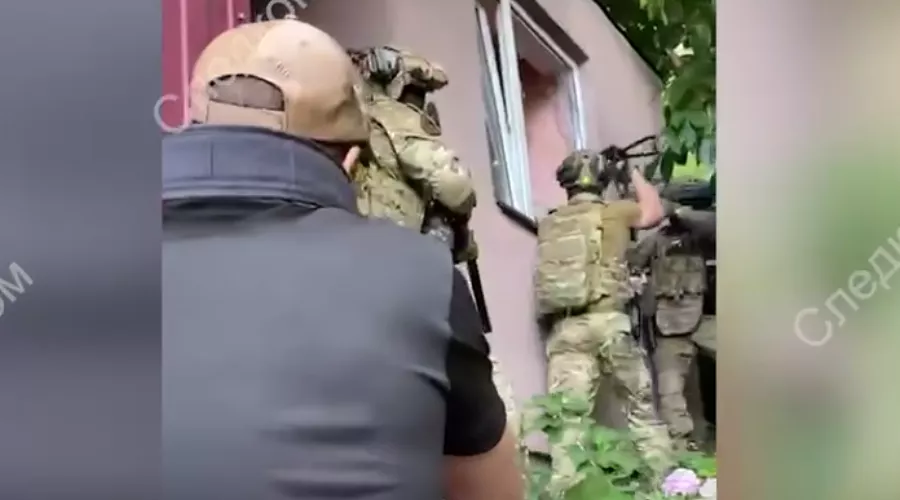  &copy;&nbsp;Скриншот телеграм-канала t.me/sledcom_press