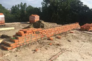  &copy;&nbsp;Фото пресс-службы администрации Краснодара