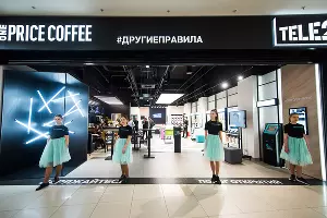  &copy;&nbsp;Фото Елены Синеок, Юга.ру