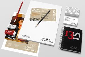 Фирменный стиль музея Коваленко &copy;&nbsp;Фото предоставлено The Artivist