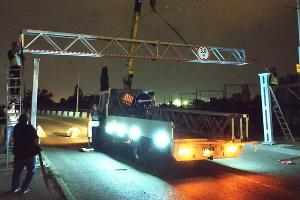  © Фото пресс-службы администрации Краснодара