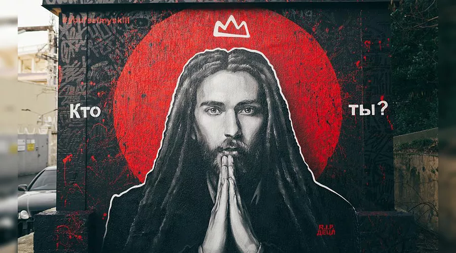  &copy;&nbsp;Фото со страницы instagram.com/youfeelmyskill