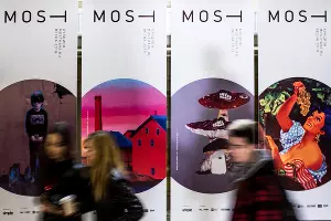 Аукцион современного искусства MOST в Краснодаре &copy;&nbsp;Фото Елены Синеок, Юга.ру