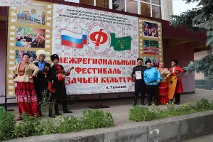  &copy;&nbsp;Фото пресс-службы министерства культуры Республики Адыгея