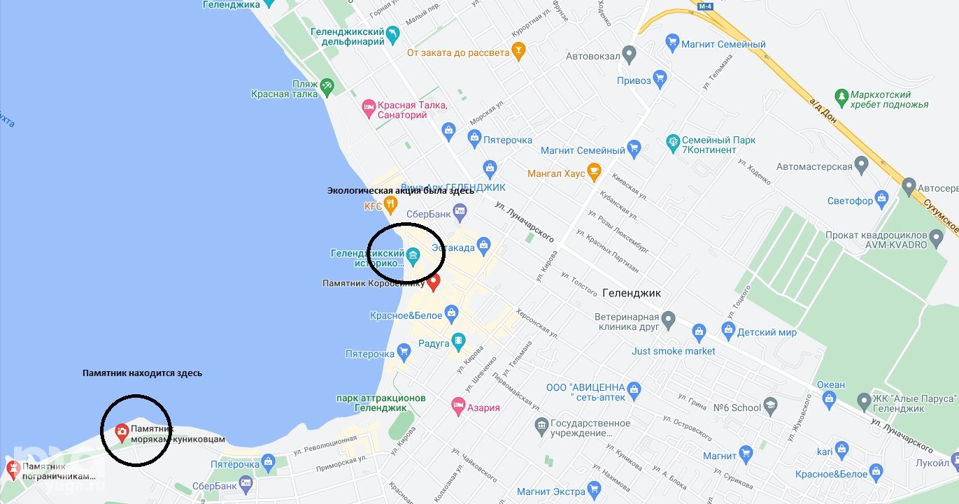  © Скриншот с сайта Google Maps https://www.google.com/maps