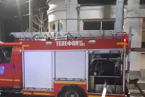  &copy;&nbsp;Фото пресс-службы ГУ МЧС России по Краснодарскому краю