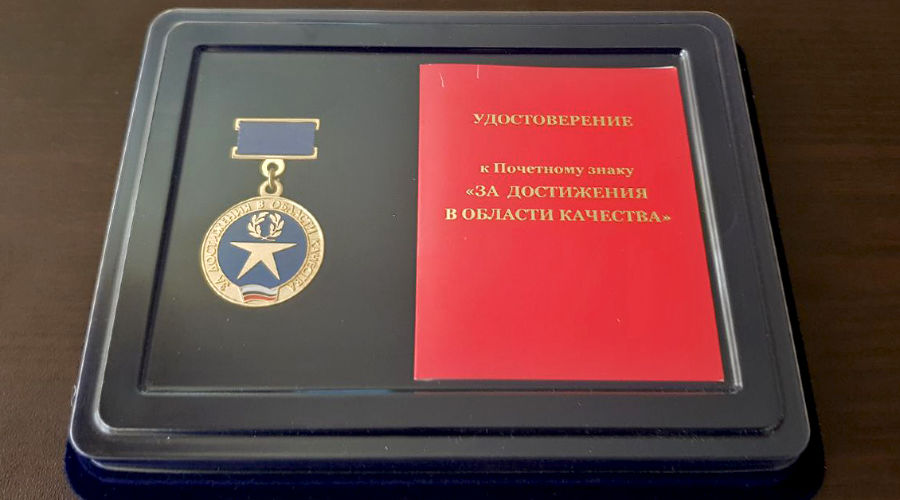  © Фото предоставлено ЮСИ