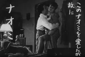  &copy;&nbsp;Кадр из экранизации 1949 года