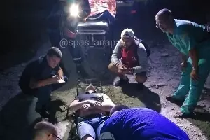  &copy;&nbsp;Фото МБУ &laquo;Служба Спасения&raquo; Анапы