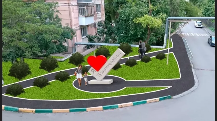  &copy;&nbsp;Скриншот из телеграм-канала https://t.me/kravchenko_glava_nvrsk/9149