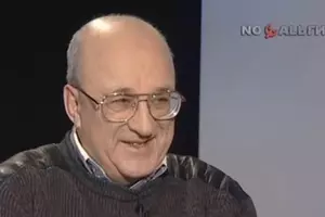  &copy;&nbsp;Кадр из телепрограммы &laquo;Рожденные в СССР&raquo; канала &laquo;Ностальгия&raquo;