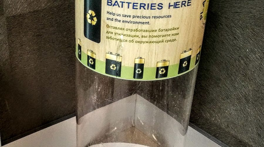  © Фото пресс-службы курорта «Роза Хутор»