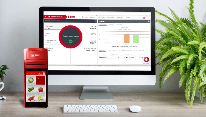 Онлайн-кассы &copy;&nbsp;Фото предоставлено пресс-службой компании МТС