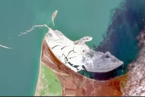  &copy;&nbsp;Скриншот фото из телеграм-канала &laquo;Погода от шефа. Михаил Леус&raquo;