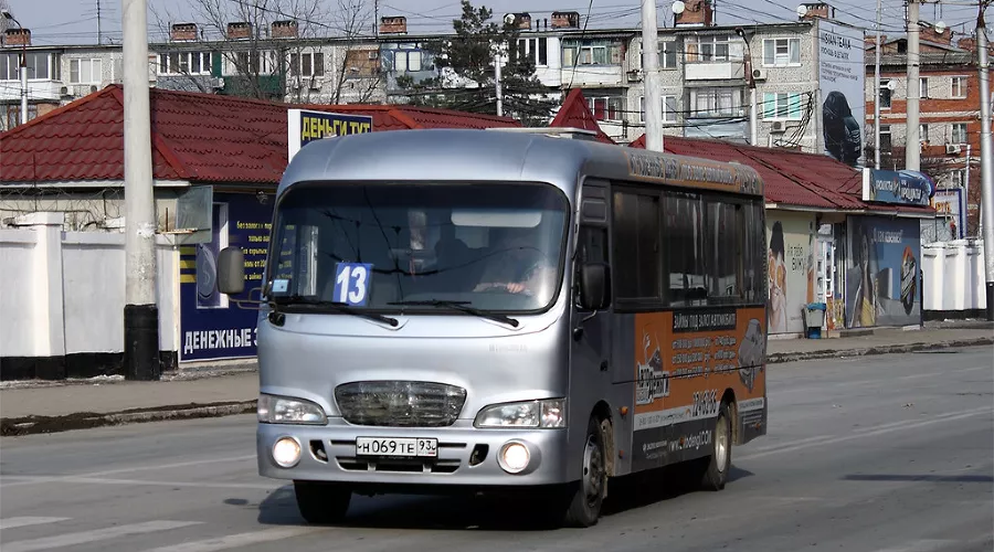  &copy;&nbsp;Фото пресс-службы администрации Краснодара