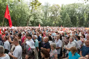 Митинг против пенсионной реформы в Краснодаре &copy;&nbsp;Фото пресс-службы Краснодарского крайкома КПРФ