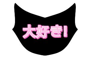  &copy;&nbsp;фото предоставлено Сусанной Макеровой