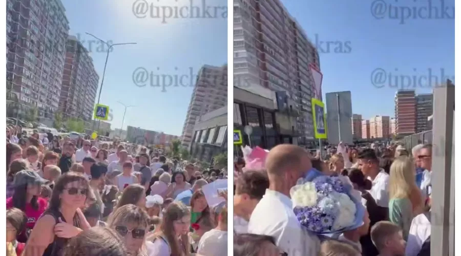  &copy;&nbsp;Скриншот из телеграм-канала &laquo;Телетайп&raquo; https://t.me/tipichkras/68600