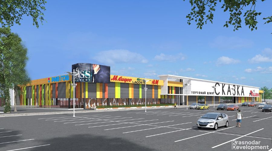  © Фото из группы «ВКонтакте» «Krasnodar Development», vk.com/develkrasnodar