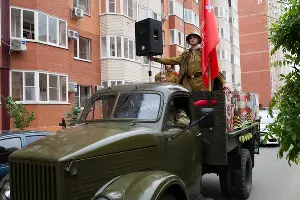  &copy;&nbsp;Фото пресс-службы &laquo;ЮгСтройИнвест Кубань&raquo;