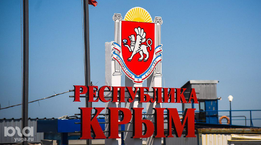 &laquo;Лучше под сиренами, но&nbsp;с&nbsp;морем&raquo;