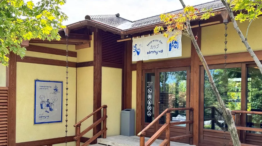  &copy;&nbsp;Фото Марины Камардиной