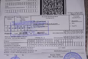  &copy;&nbsp;Фото Татьяны Гринь