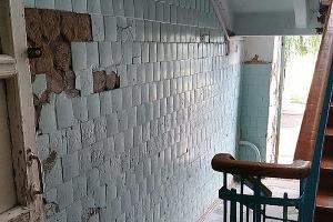  © Фото аккаунта maykop_incognito, https://www.instagram.com/maykop_incognito/