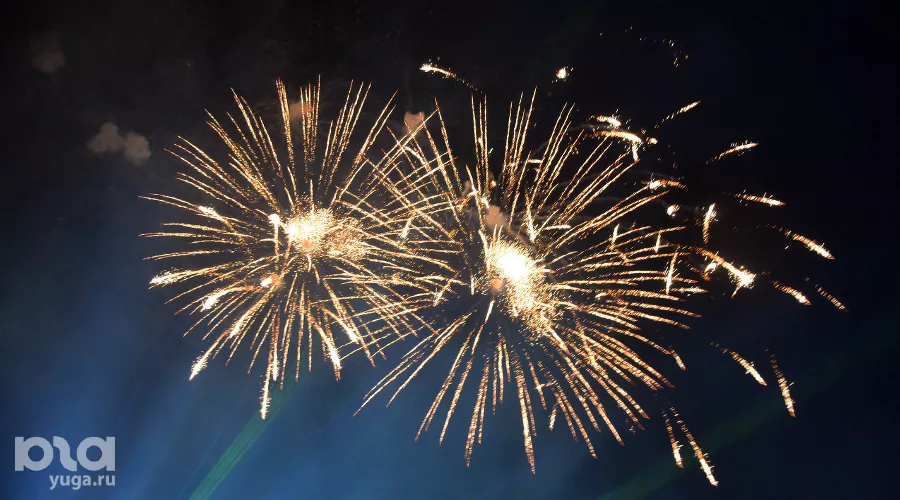  &copy;&nbsp;Фото Юга.ру