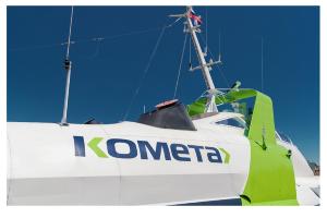  &copy;&nbsp;Скриншот с сайта &laquo;Комета экспресс&raquo; kometaexpress.ru