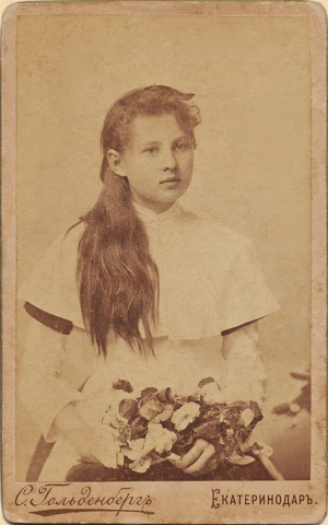 Екатеринодарская гимназистка (1896), фото Симона Гольденберга, фото из коллекции Михаила Зайкова, myekaterinodar.ru