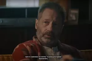 Кадр из трейлера к фильму «Снять проклятие» &copy;&nbsp;Скриншот видео с YouTube-канала HypeFilms
