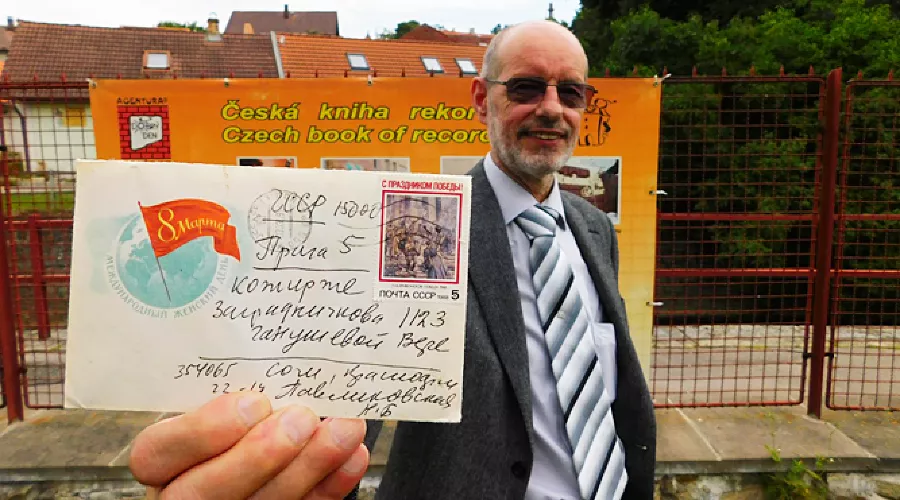 Иван Гануш &copy;&nbsp;Фото с сайта vinegret.cz