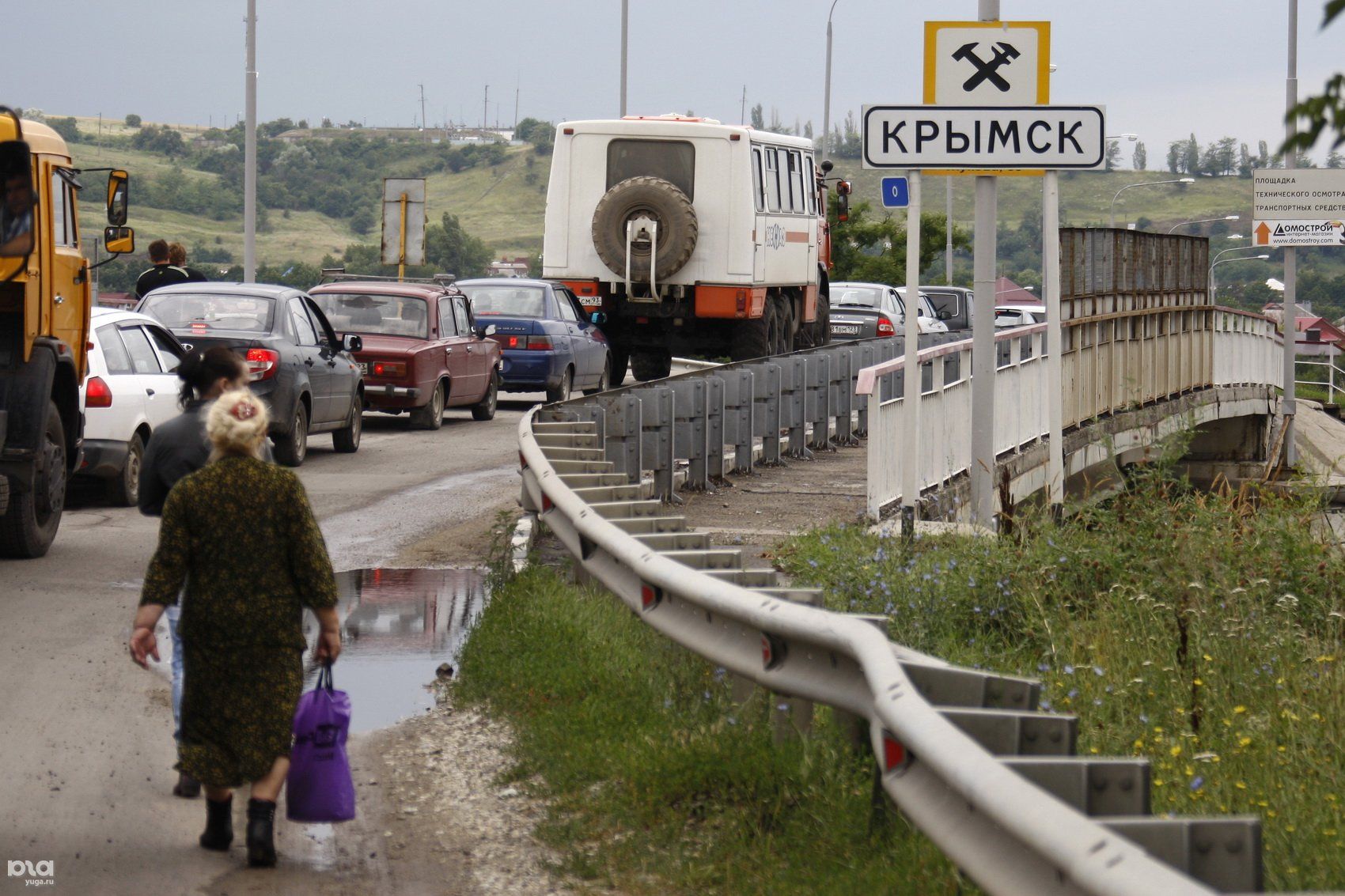 крымск ресторан магеллан краснодарский край. москва крымск. москва крымск. крымск. жд вокзал крымск.