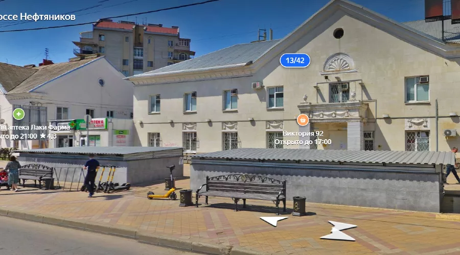  &copy;&nbsp;Скриншот страницы сервиса &laquo;Яндекс Карты&raquo;, 2021 год