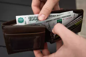  &copy;&nbsp;Фото Елены Синеок, Юга.ру