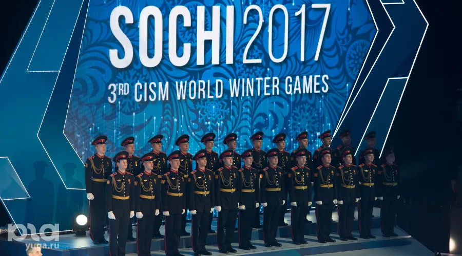 Церемония открытия III Всемирных зимних военных Игр в Сочи &copy;&nbsp;Фото Никиты Быкова, Юга.ру